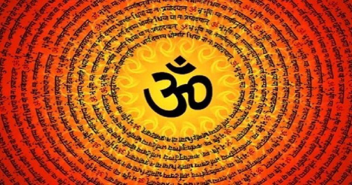 शिवपुराण में बताए गए हैं ॐ के नाम से जुड़े अर्थ, जानिए ओम मंत्र से जुड़े ये रहस्य