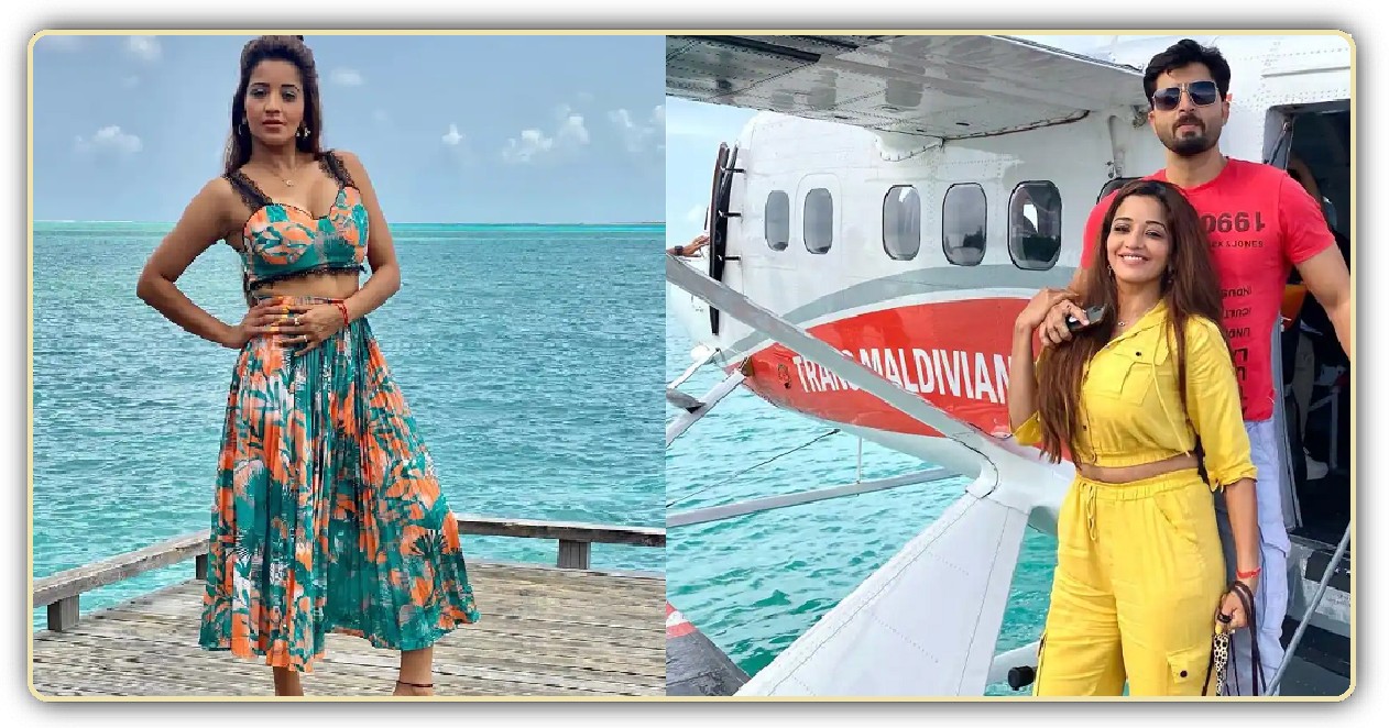 मालदीव वेकेशन पर मोनालिसा ने अपना सेक्सी फिगर दिखाया.