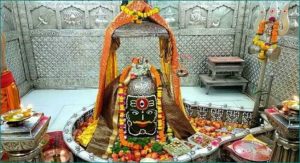 भगवान शिव के इस ज्योतिर्लिंग के दर्शन करने से मिलती है अकाल मृत्यु से सुरक्षा