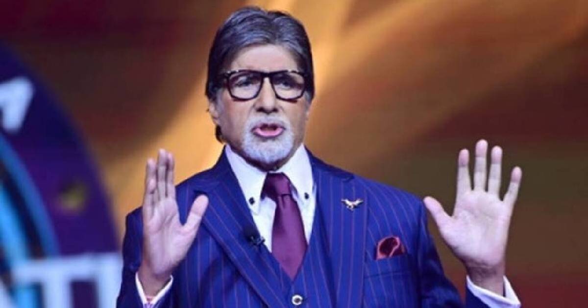 अमिताभ बच्चन ने पान मसाला की घोषणा से किया इनकार, लौटाया सारी फीस