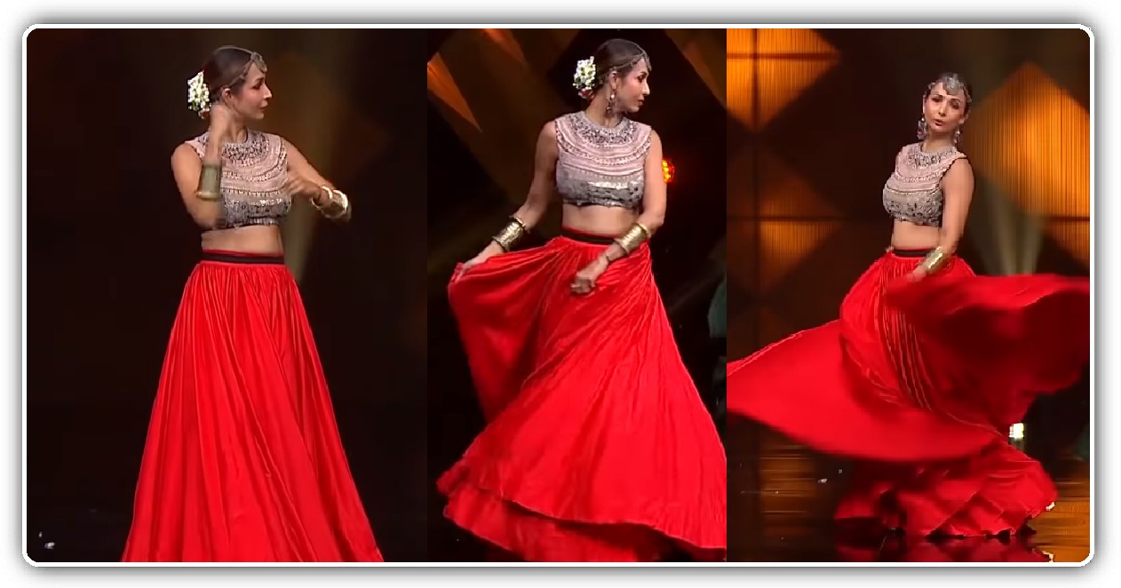 लाल रंग की स्कर्ट पहने मलाइका अरोड़ा ने ऐसा डांस किया जिसे लोग देखते ही रह गए.