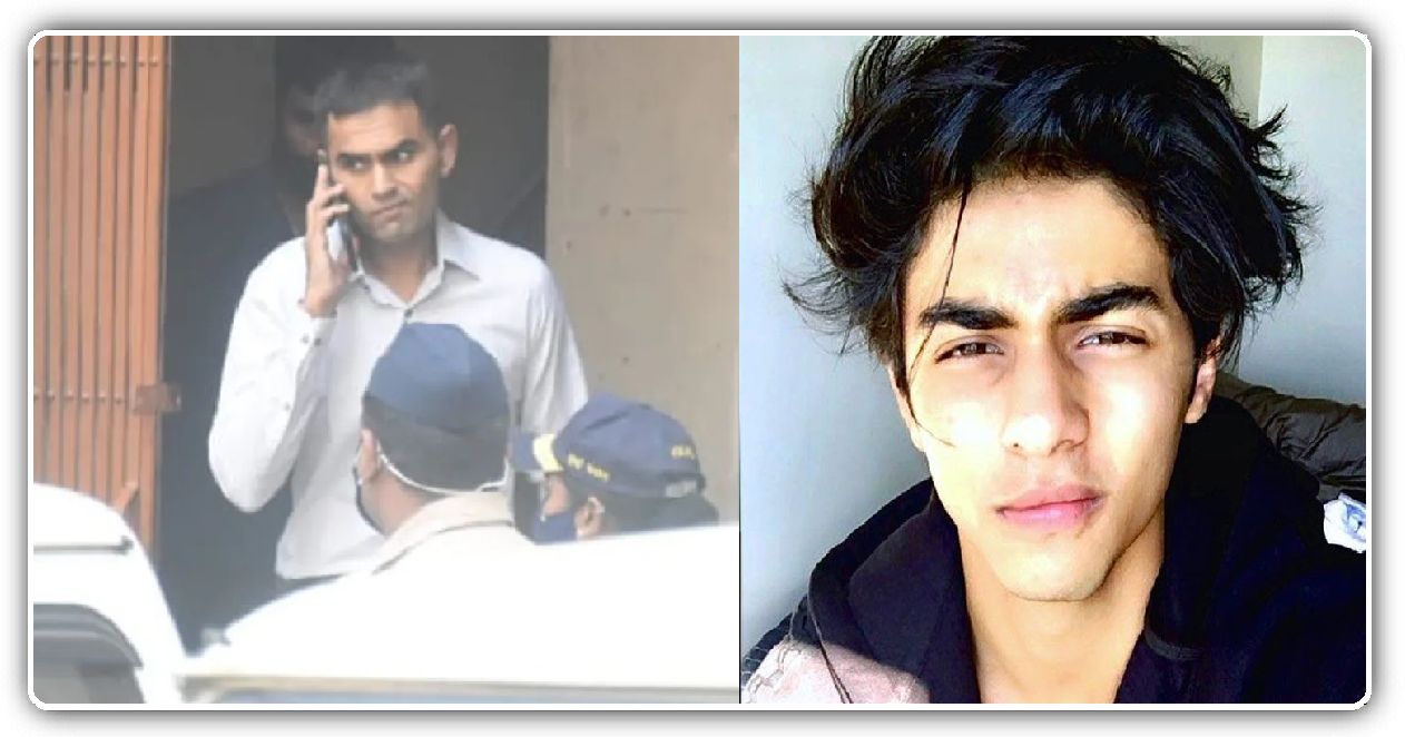 ड्रग्स मामले में आरोपी आर्यन खान का पूछताछ अधिकारी, कोई कर रहा है उसकी जासूसी, इस तरह मिली जानकारी..