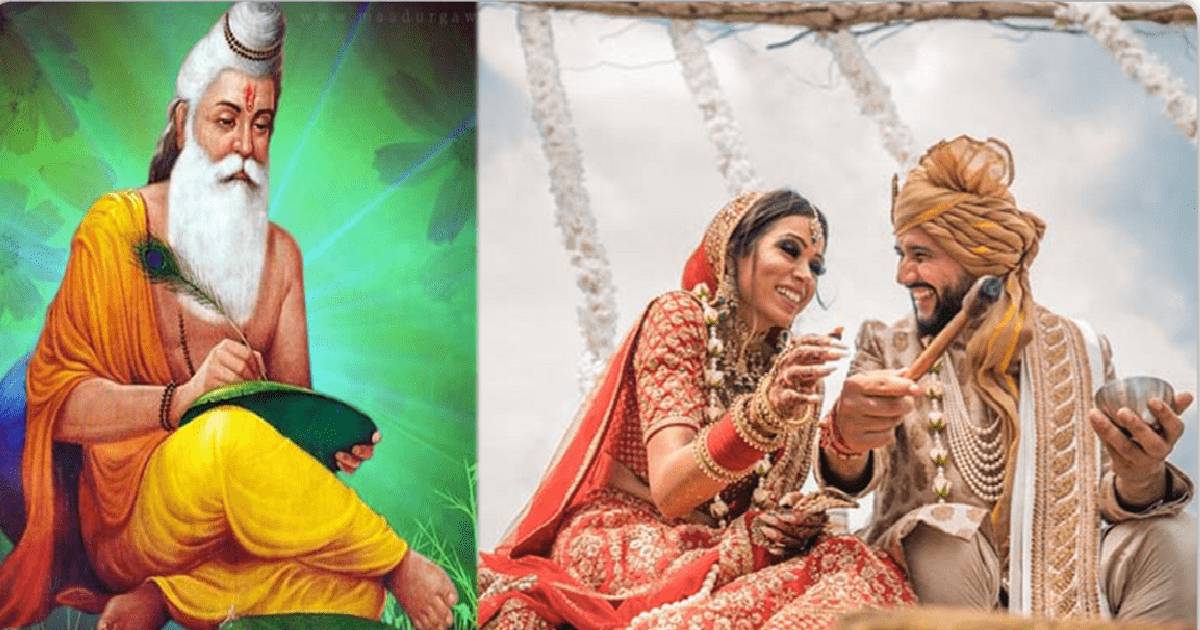 हिंदू धर्म में पत्नी पति को उसके नाम से क्यों नहीं बुलाती? इसके पीछे का महत्वपूर्ण कारण स्कंद पुराण में वर्णित है
