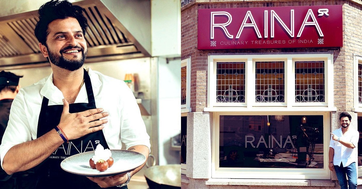सुरेश रैना अब लोगों को चखाएंगे भारतीय खाना, विदेश में शुरू किया नया बिजनेस