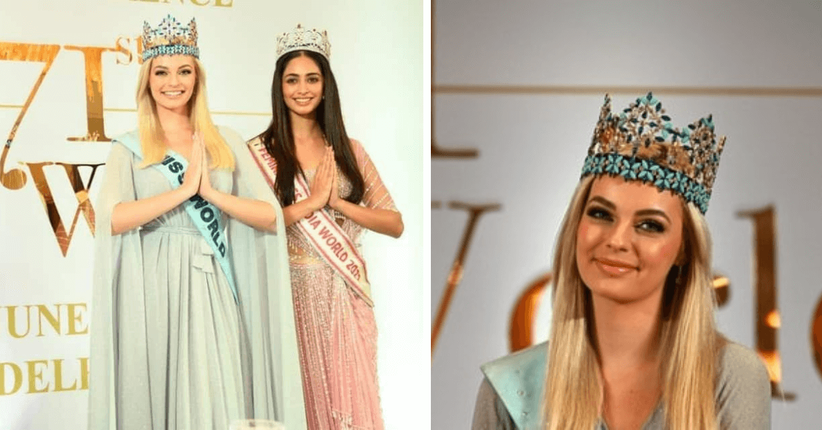 Miss World 2023 In India: 27 साल बाद इंडिया में होने जा रहा है मिस वर्ल्ड कॉम्पटीशन, 130 देश की कंटेस्टेंट होंगी शामिल
