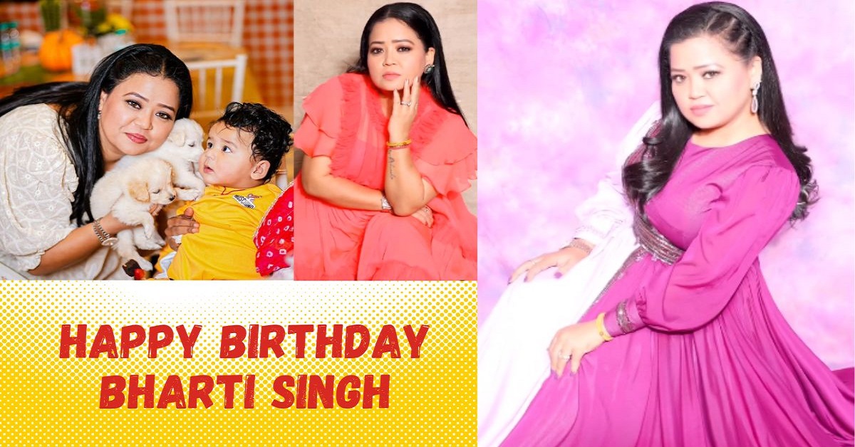 Bharti Singh Birthday: कभी अच्छे खाने को तरसती थी भारती सिंह, आज करोड़ों की हैं मालकिन, जानें नेटवर्थ