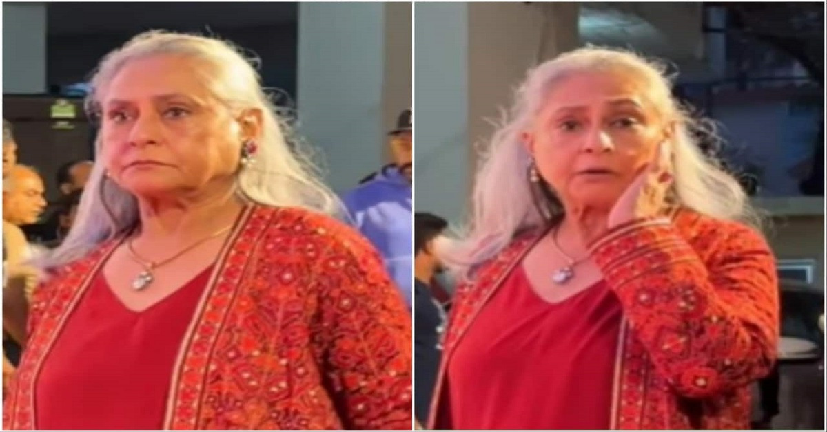 RARKPK की स्क्रीनिंग में पैप्स को देखते ही भड़क गई Jaya Bachchan, गुस्से में बोलीं- ‘मैं बहरी नहीं हूं…’