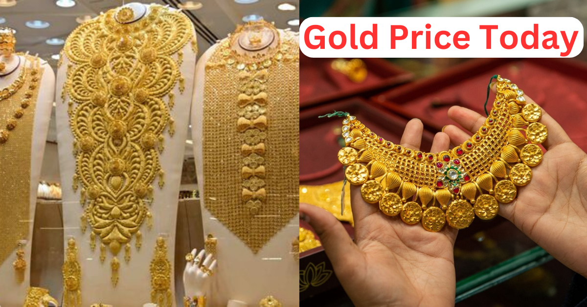 Gold Price Update : लगातार दूसरे दिन लुढ़का सोना, खरीददारी से पहले यहां जानें ताजा रेट