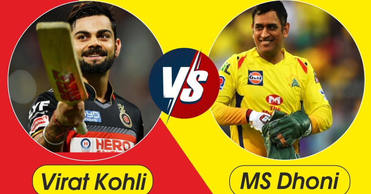 MS Dhoni vs Virat Kohli