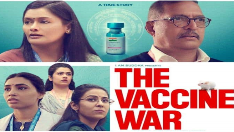 The Vaccine War Box Office Collection Day 1: बॉक्स ऑफिस पर Vivek Agnihotri की फिल्म The Vaccine War का पहले दिन ही बुरा हाल, जानें ओपनिंग डे का कलेक्शन