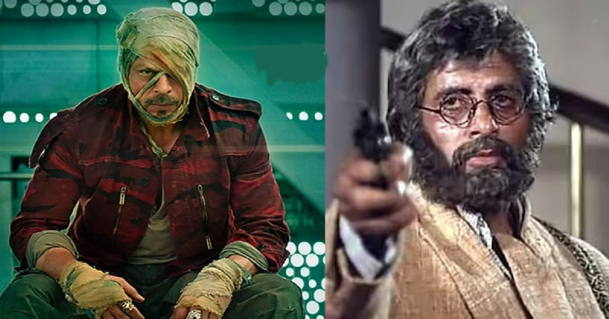 Aakhree Raasta vs Jawan : अमिताभ बच्चन और शाहरुख खान की फिल्मों के बीच समानता के बारे में आपको जानना आवश्यक है.