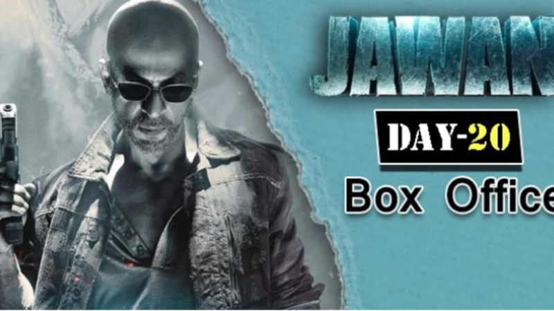Jawan Box Office : बॉक्स ऑफिस पर कैसे बीते ‘जवान’ के 20 दिन, अब तक की कुल कमाई उड़ा देगी होश
