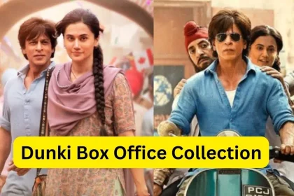 Dunki Box Office Collection Day 3: super star prabhas ‘सालार’ की आंधी में ‘डंकी’ का काम तामाम, शनिवार को हुई छप्परफाड़ कमाई, जानें तीसरे दिन का कलेक्शन