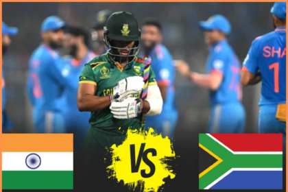 दक्षिण अफ्रीका और भारत के बीच दूसरे T20 मैच का पूर्वावलोकन और मौसम रिपोर्ट