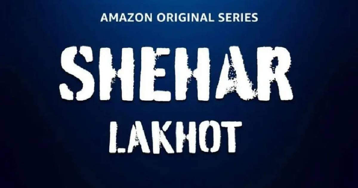 Shehar Lakhot