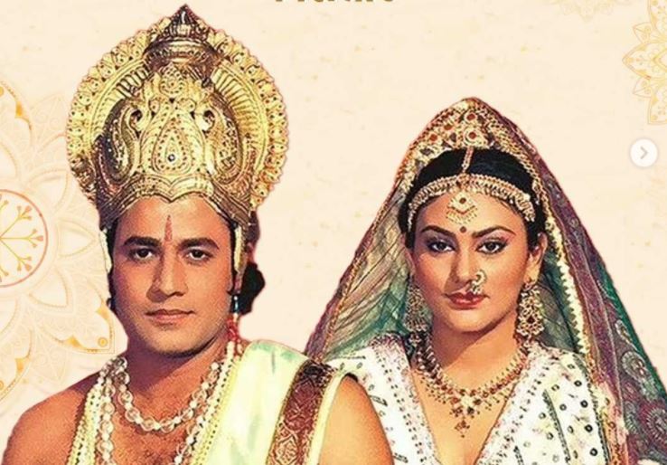 Arun Govil With Real Life Sita : कौन हैं 'रामायण' के 'राम' की असली 'सीता', देखिये अरुण गोविल की रियल लाइफ पत्नी कौन हैं।