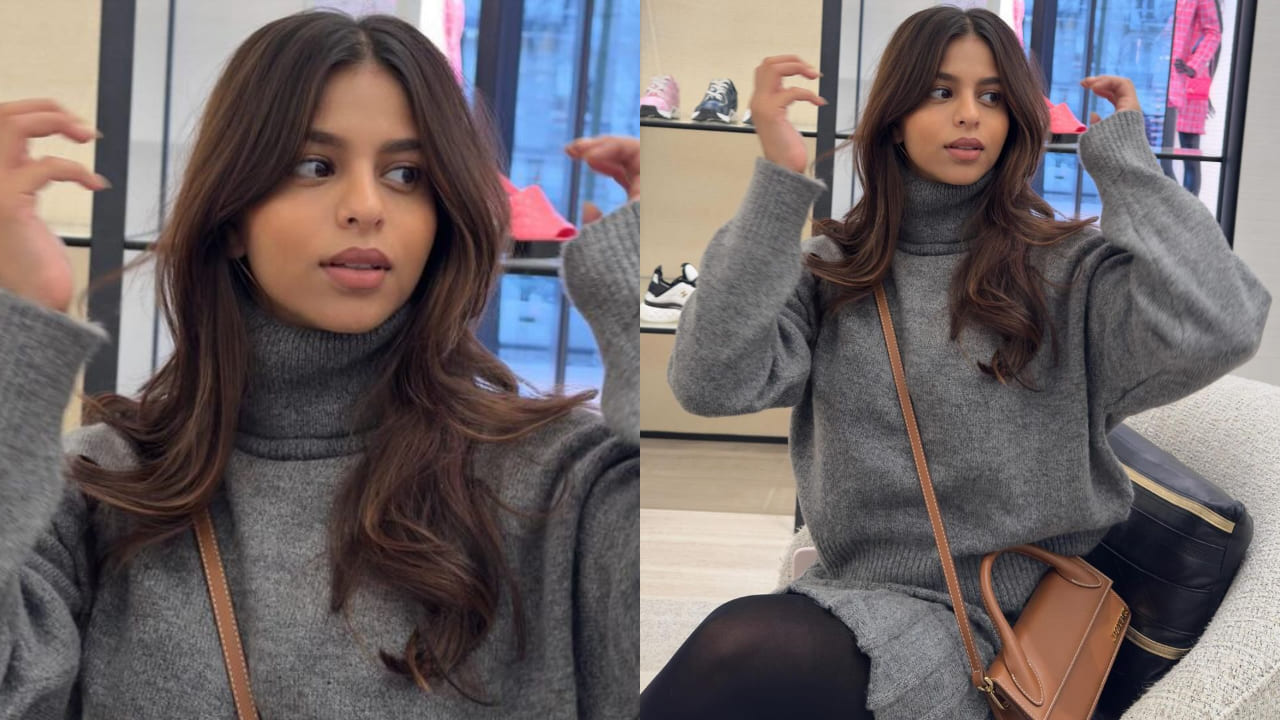 Suhana Khan Serves Major Winter Fashion : सुहाना खान सर्दियों की छुट्टियों के लिए पेरिस ट्रिप से शेयर की अनसीन झलकियां! अनन्या पांडे संग उठाया पेरिस की खूबसूरती का लुत्फ