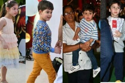 Ektaa Kapoor's son's birthday party : करीना कपूर के बेटे जहांगीर और करण जौहर के बच्चे यश-रूही एकता कपूर के बेटे की बर्थडे पार्टी में शामिल हुए