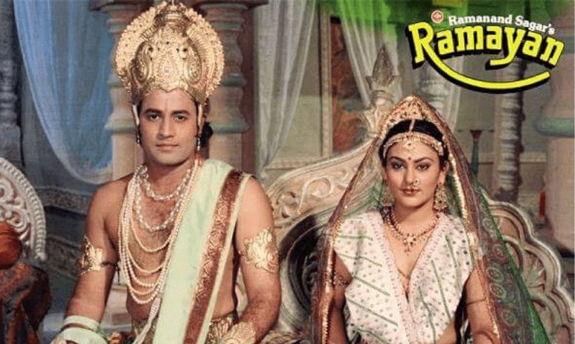Ramayana will return : एक बार फिर दूरदर्शन पर वापसी करेगा सबसे लोकप्रिय शो 'रामायण', क्या फिर से टूट जाएंगे ये सारे रिकॉर्ड?
