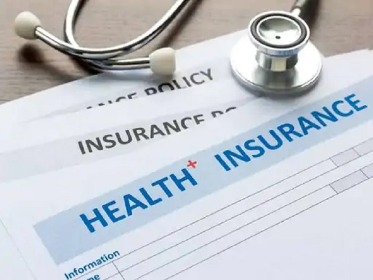Health Insurance Tips
